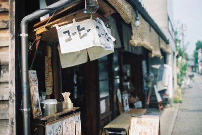 ​谷阿莫经典语录台词、口头禅(21句)
