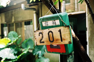 ​夜晚拟人句20句