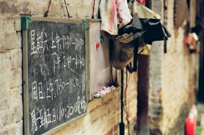 ​励志感悟名言140句