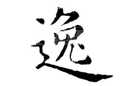 360截图20220727172154153.jpg