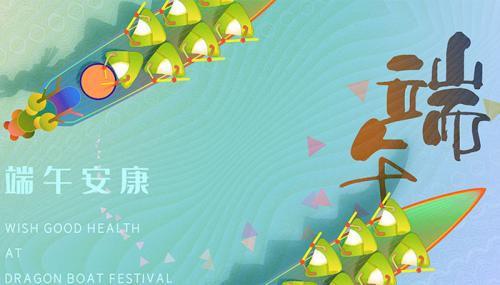 2025年通用春天优美语句集合40条