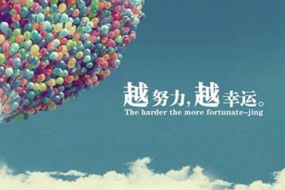 ​经典经典唯美的句子摘录