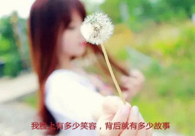 ​激励人拼搏奋斗的诗句 鼓励人的经典语句推荐78句