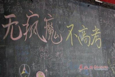 ​祝开工大吉的经典句子