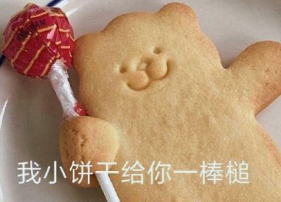 ​骂醒自己的狠话 告诫自己该清醒的句子(60句)