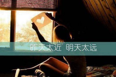 ​形容真正朋友的感悟句子