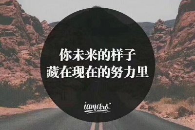​你变了的伤感句子简单