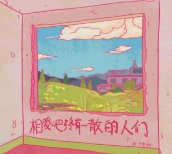 ​经典冷句子59句