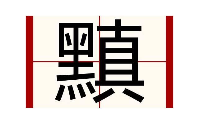 《赠予你的情话短句》精选15句