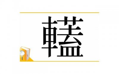 ​《男生表白的语句》精选15条