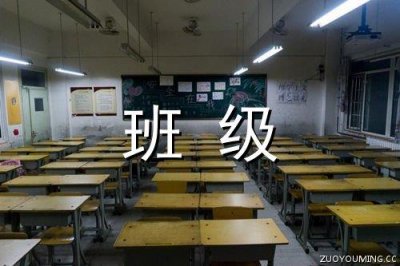 ​哲理的人生语句摘录66条