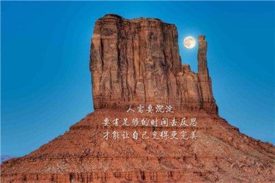 ​生活好累好压抑的句子 心好累好迷茫的句子(99句)