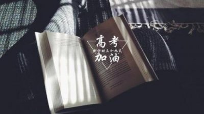 ​送给我最亲爱的弟弟100句