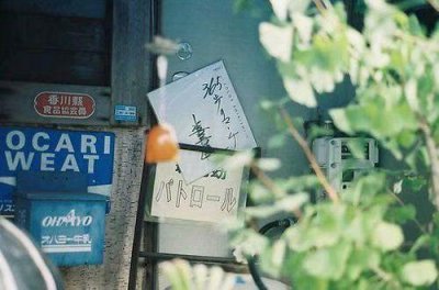 ​2024经典巴尔扎克语录 巴尔扎克诗歌(精选113句)