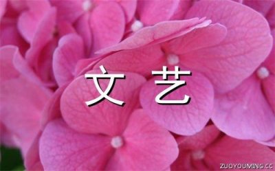 ​2024年经典语录搞笑103句