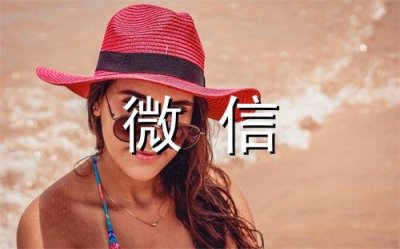 ​2024精选杜月笙语录 杜月笙经典语录(精选66句)