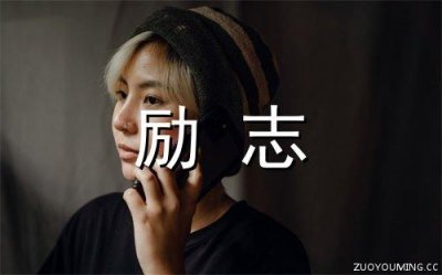 ​2024七夕表白浪漫情话经典语录