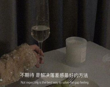 ​简单的人生感悟的句子38条
