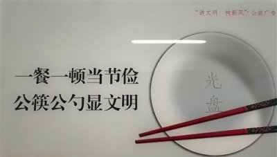 ​早安语录 适合大清早发的句子推荐38句