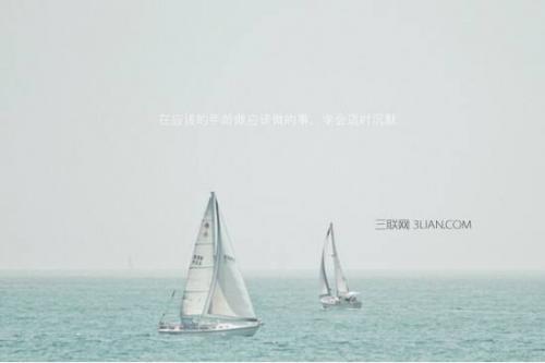 2025年常用幸福优美句子锦集36句