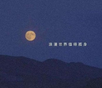 ​简短的悲伤的句子30条