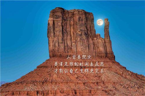 终究不过梦一场的句子