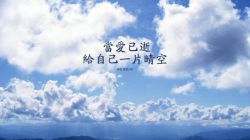 突然觉得很累的句子