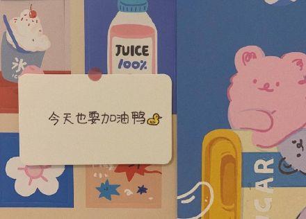 表达友情至深的句子