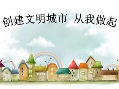 ​忘记不开心的句子