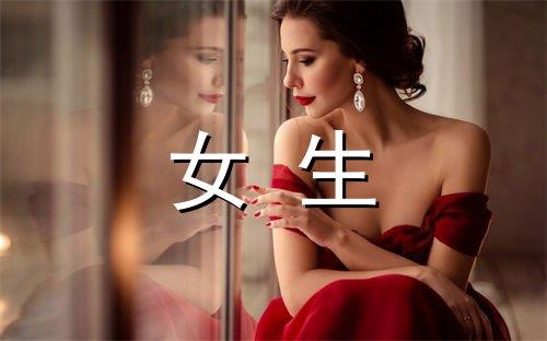 温柔句子简短干净 治愈神仙温柔短句
