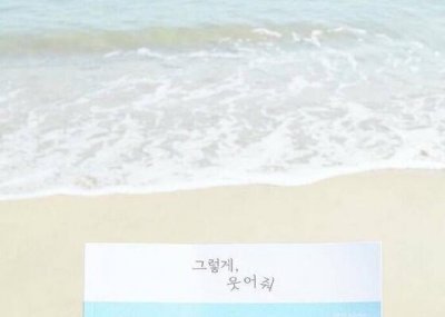 ​鼓励人去行动的句子