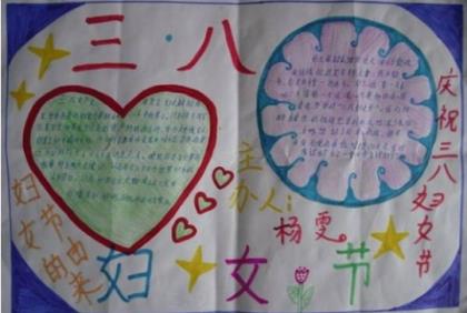 女人爱自己的句子霸气