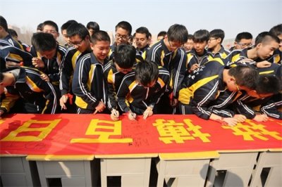 ​中高考英语作文书面如何规范？衡水体26个英文字母写法！（收藏）