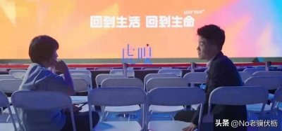 ​小作文事件一年后，董宇辉开了两家小公司，说：大不了回家种地