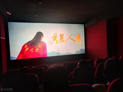 ​公考作文中举例论证必背的事例素材