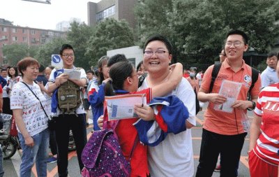 ​2019年高考全国卷Ⅰ作文题