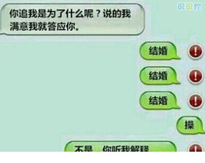 形容小女孩可爱的古诗