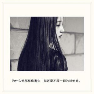 ​描写动作的句子20字 运用语言描写的优美句子