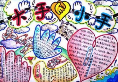 ​24句经典人生感悟句子（感悟生活）