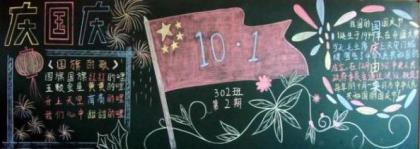 形容思念的痛的句子