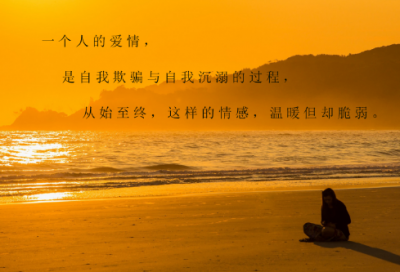 ​2026新年第一天的心情说说 新年第一天的心情句子