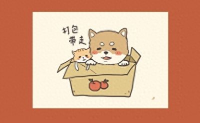 ​给恋人的睡前爱情故事小兔子「5篇」