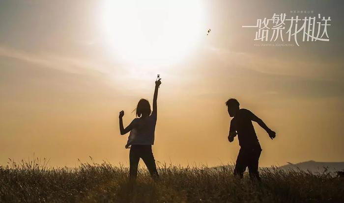 对话《一路繁花相送》金牌团队:用纯爱故事让都市人寻回初心