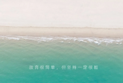 ​创新思维心得体会（通用11篇）