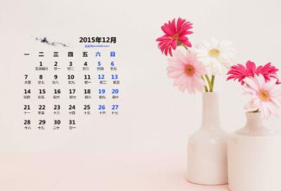 ​员工安全培训心得体会(集锦15篇)