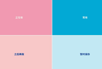 ​弘扬孝道文化演讲稿（通用15篇）