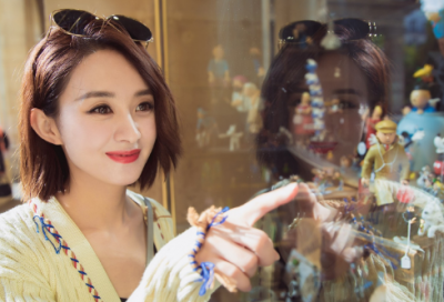 ​花钱买教训的心情图片