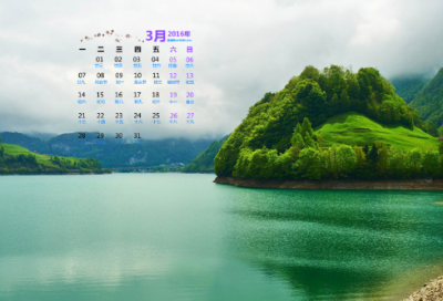 ​记一次游戏作文