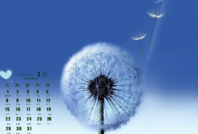 ​春节祝福语简短优美 春节祝福语简短优美句子(精选75句)