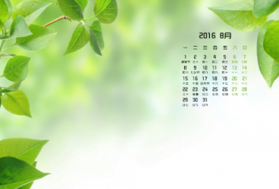 ​早安的祝福语 简单暖心的早安问候语(精选18句)